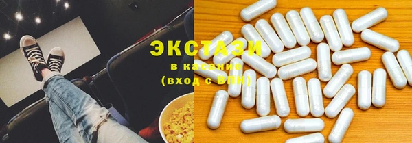 кокаин перу Аркадак
