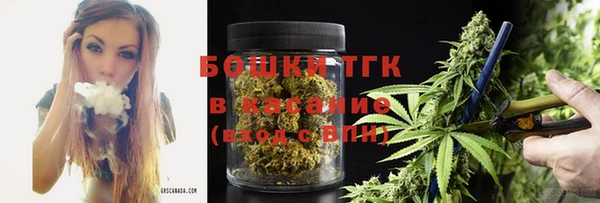 гидропоника Арсеньев
