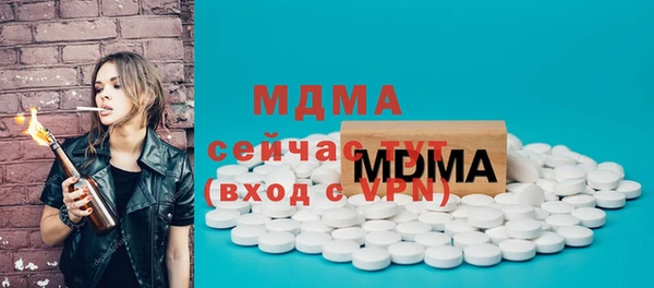 кокаин перу Аркадак