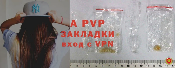 гидропоника Арсеньев
