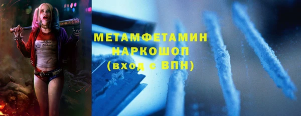 кокаин перу Аркадак