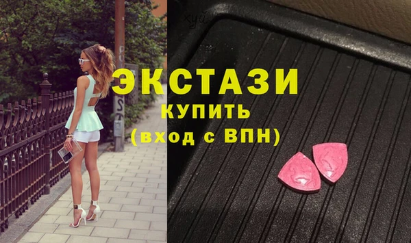 кокаин перу Аркадак