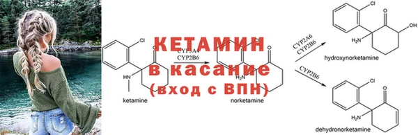 кокаин перу Аркадак