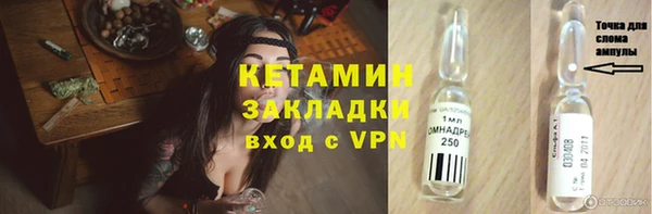 СК Магадан