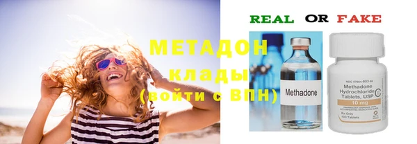 кокаин перу Аркадак