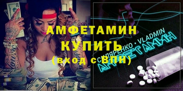гидропоника Арсеньев