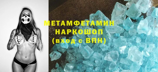 гидропоника Арсеньев