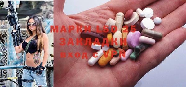 гидропоника Арсеньев