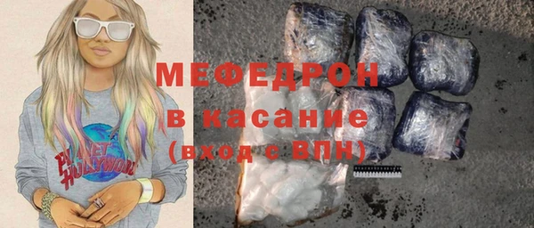 кокаин перу Аркадак