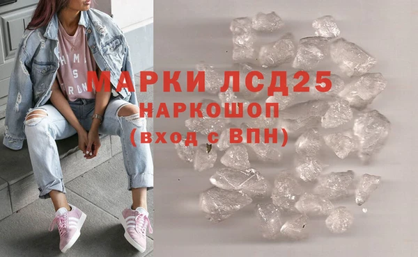 гидропоника Арсеньев