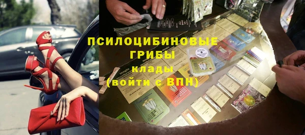 кокаин перу Аркадак