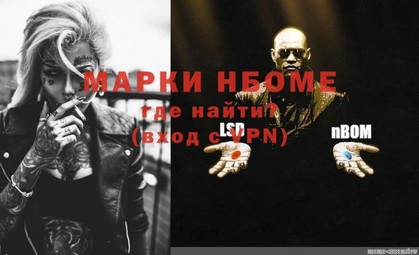 кокаин перу Аркадак