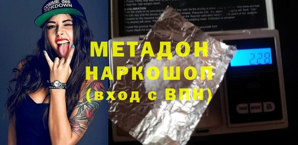 кокаин перу Аркадак