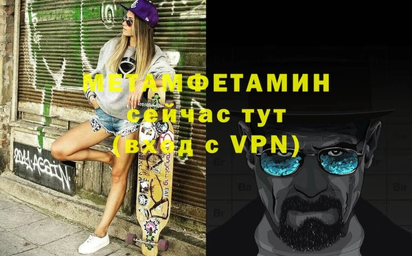 кокаин перу Аркадак