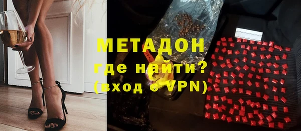 кокаин перу Аркадак
